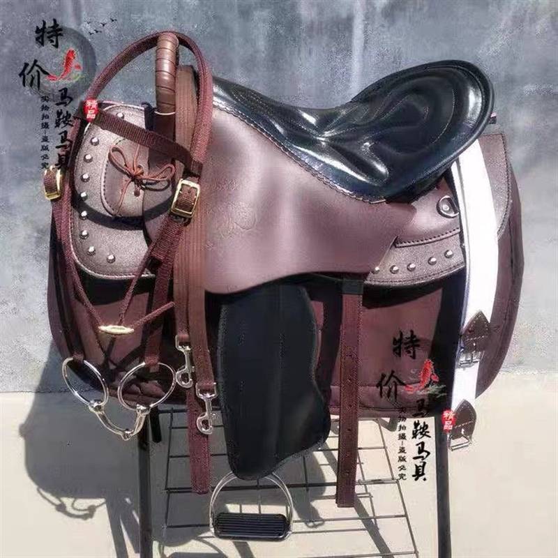 Male saddle cowhide tourist puppets Pirellium endurance saddle full set of ride riding new models