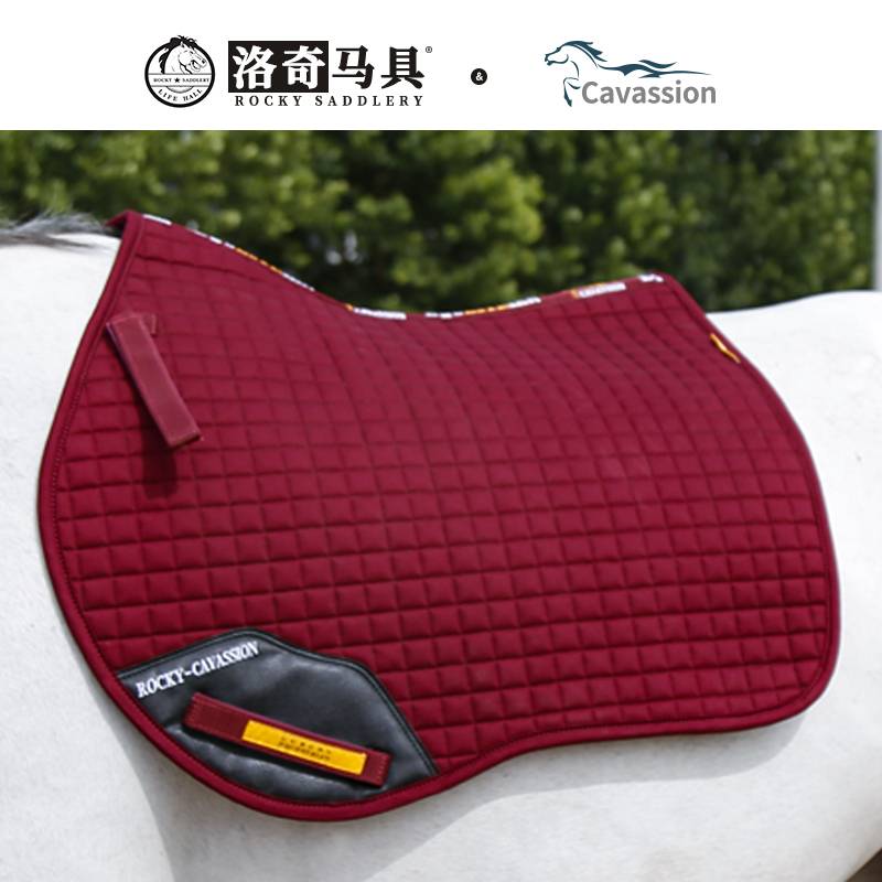 Cavassion3D sweat -absorbent saddle cushion cushion reduction shock sweat drawer Ma'anzo equipment saddle sweat pad 8210098