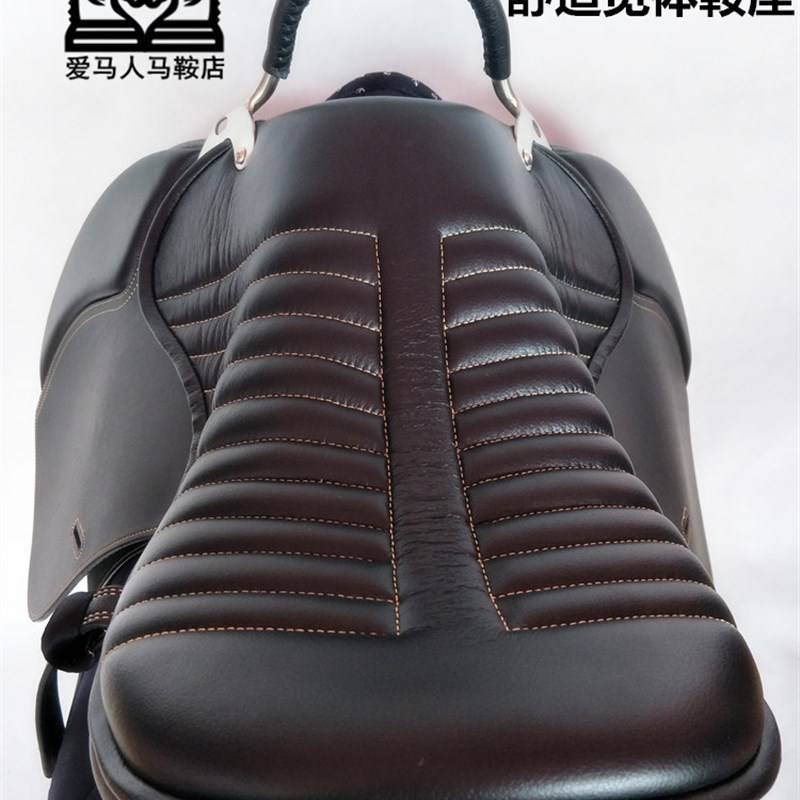 Comprehensive saddle endurance saddle double belly belly full set of British saddle long -distance endurance saddle subtlosis sports horse products