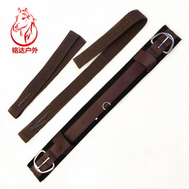 The saddle belt, the combined saddle velvet velvet velvet