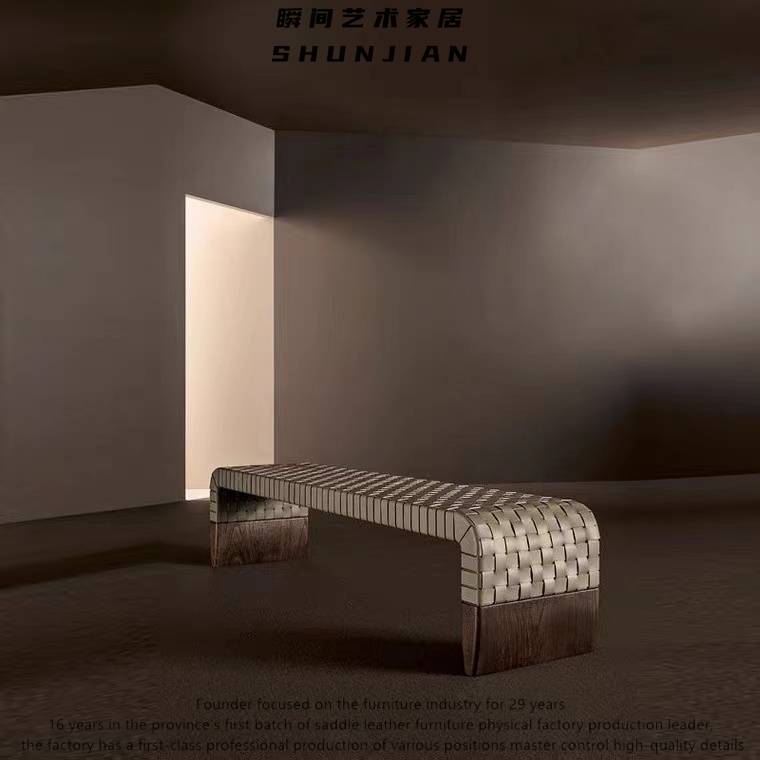 Italian minimalist saddle leather woven bed tail stool household shoe stool leather porch stool living room solid wood bench