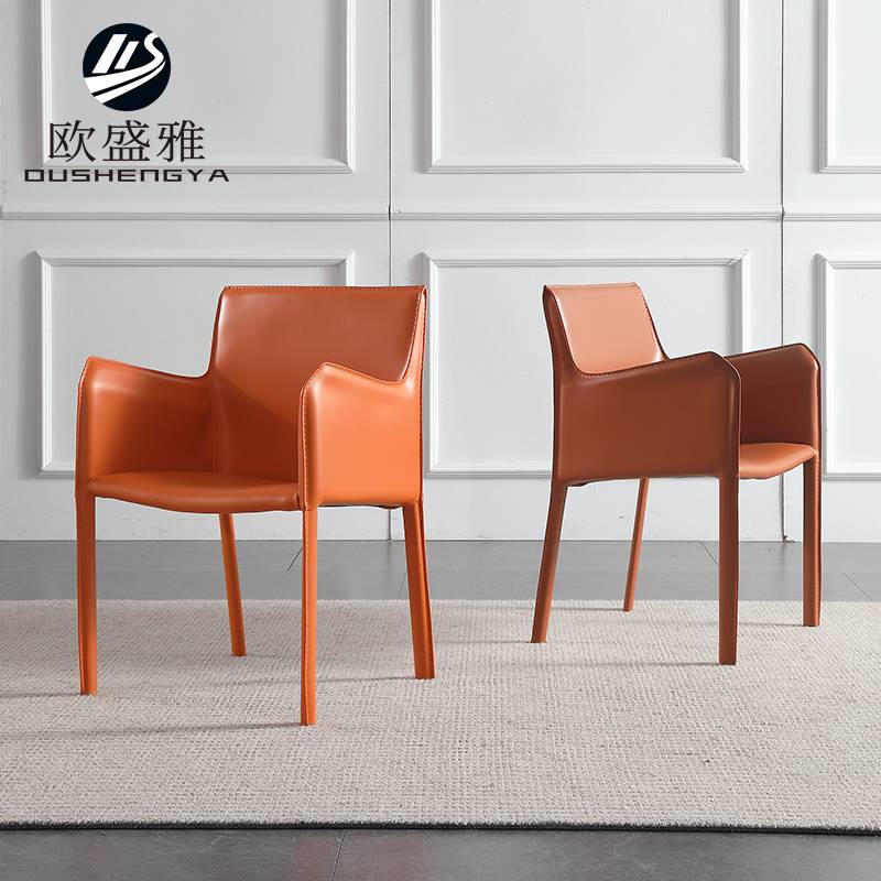 Nordic saddle leather dining chair home modern minimalist light luxury stool back to negotiate chair with armrest designer chair