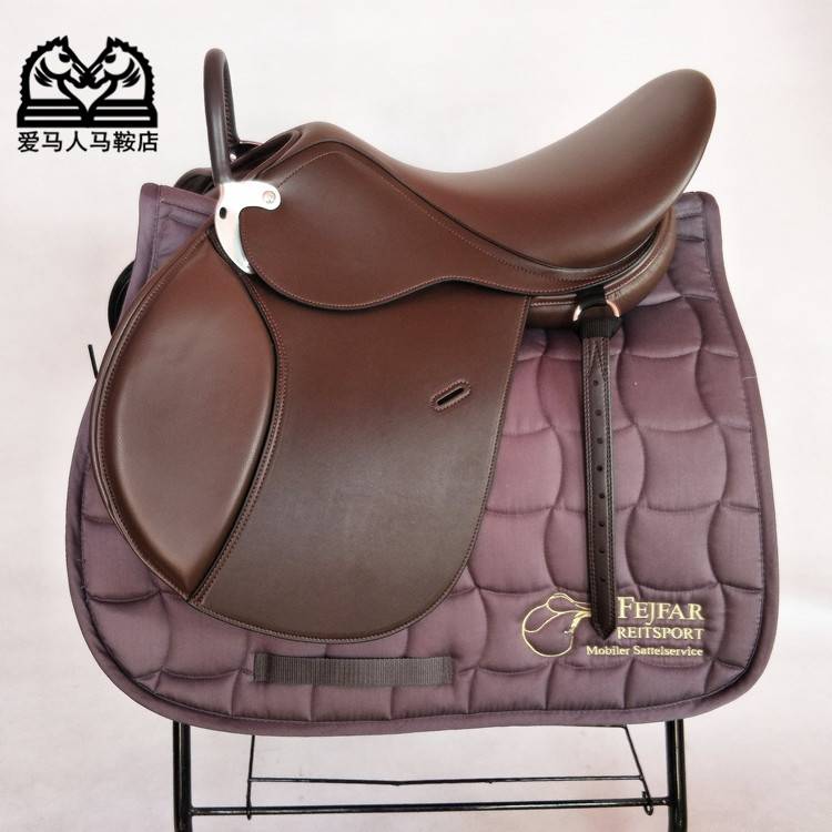 High-quality, full-size saddled new coach with a special-priced package of soft, comfy and non-changed saddles