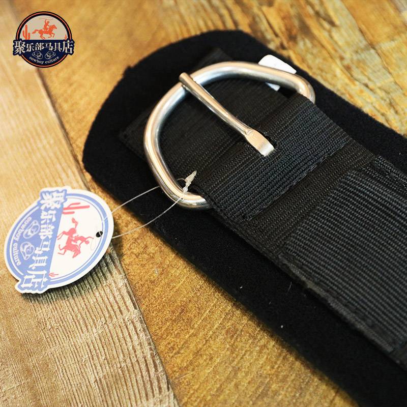 The black narrow abdominal belt with a skater in the back of the west saddle will unburn the horse's body
