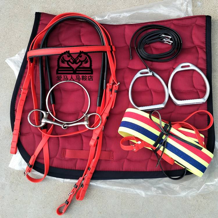 2024 New Speed Saves Saded Saded Saddle full set of saddles wear front belly belt speed, iron, iron