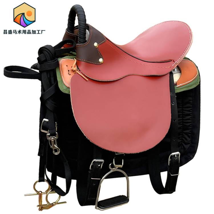 Special-priced red passenger saddle + black-weave fittings applicable to Chinese horses