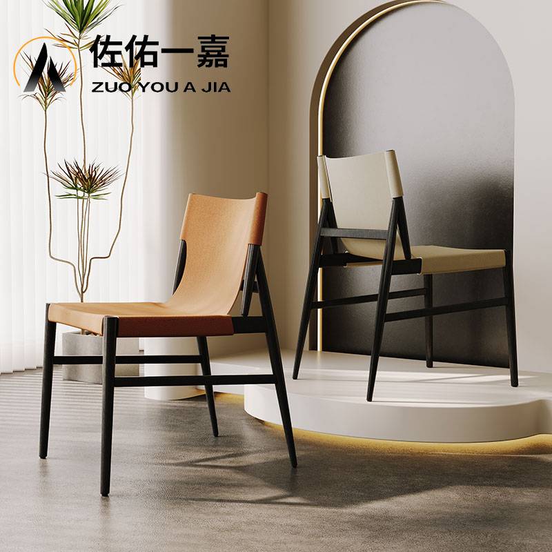 A saddle-covered chair with a back-season home with a white waxed northern retrofitted industrial winding chair