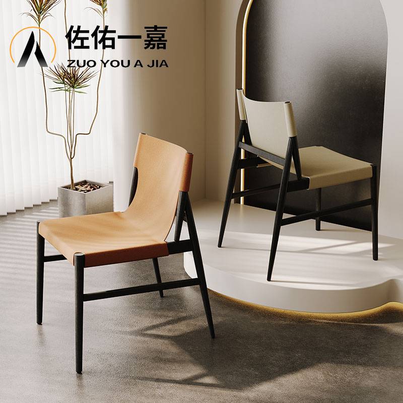 A saddle-covered chair with a back-season home with a white waxed northern retrofitted industrial winding chair