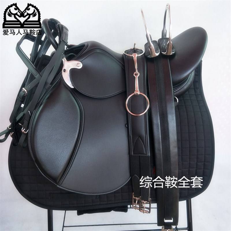 Horses are full of black belts