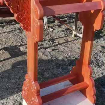 saddle rack four