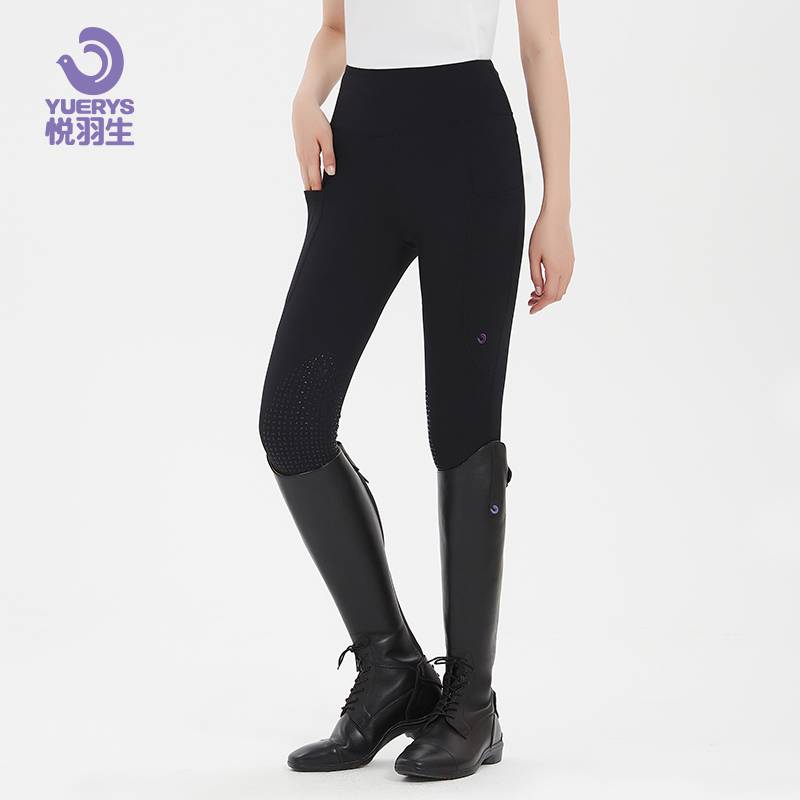 Adult Black 160-165