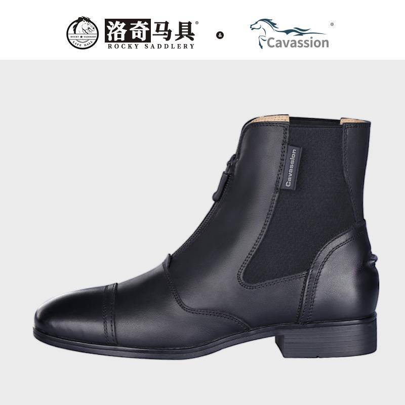 New Rocky front zipper equestrian boots equestrian boots riding boots men's horseties boots female equestrian boots 810