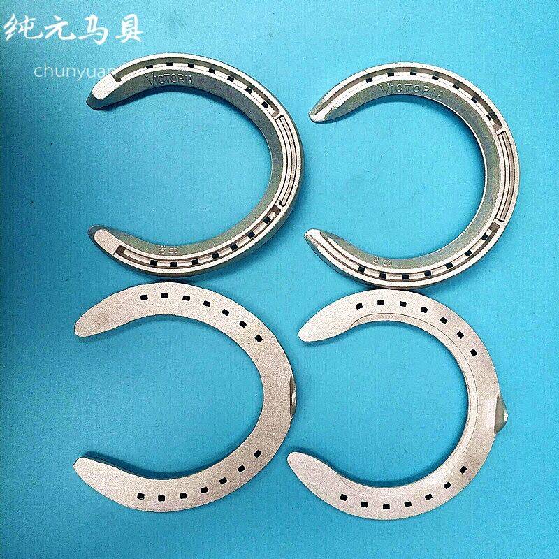 Genuine aluminum alloy horses hand delivery hoof nail speed race race cross column cross -column obstacle horseshoe iron equivalent supplies