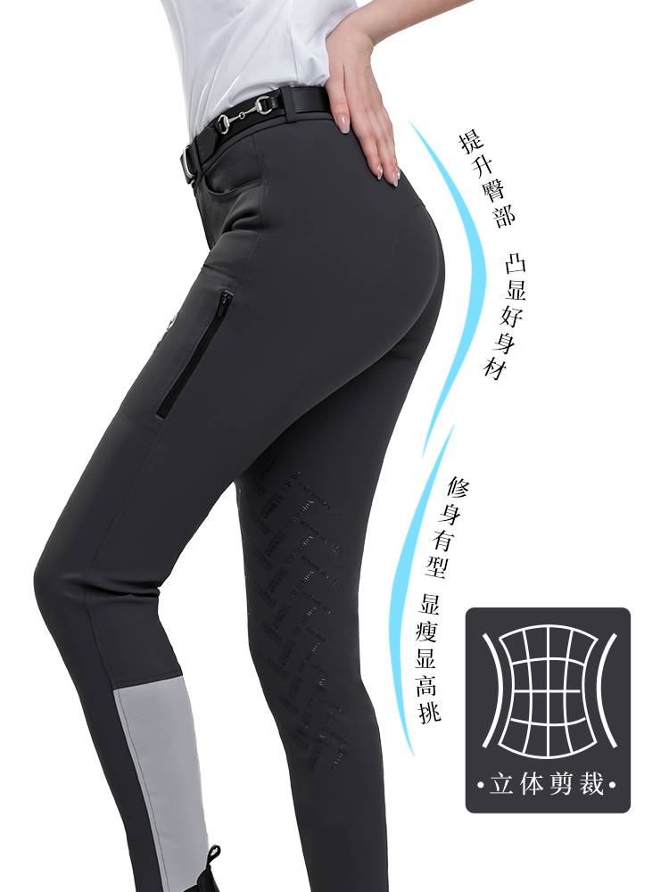 Cavassion semi -silicon glue horse pants riding pants anti -skid pants men's and women's same model Rockma horses 8103205