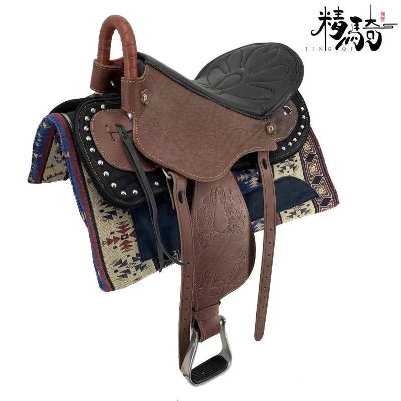 Resilient saddle curry + large full leather accessories