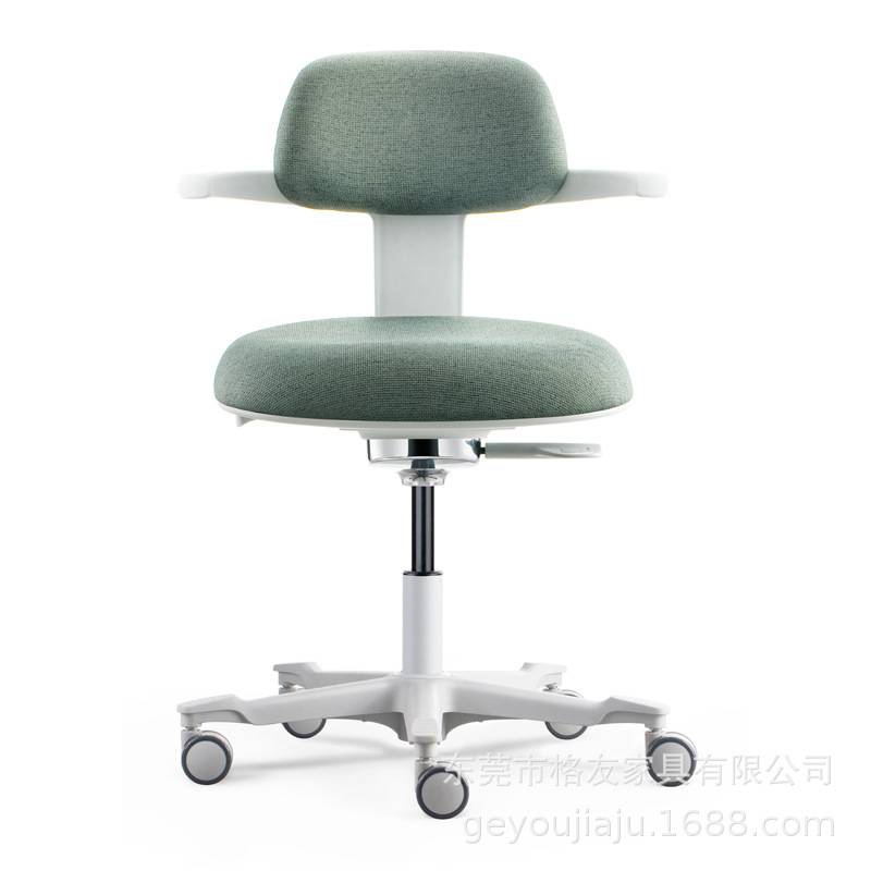 Fashionable cloth noodles hug the saddle chair, high rise and lower waist, ergonomic computer chair, dental operating chair