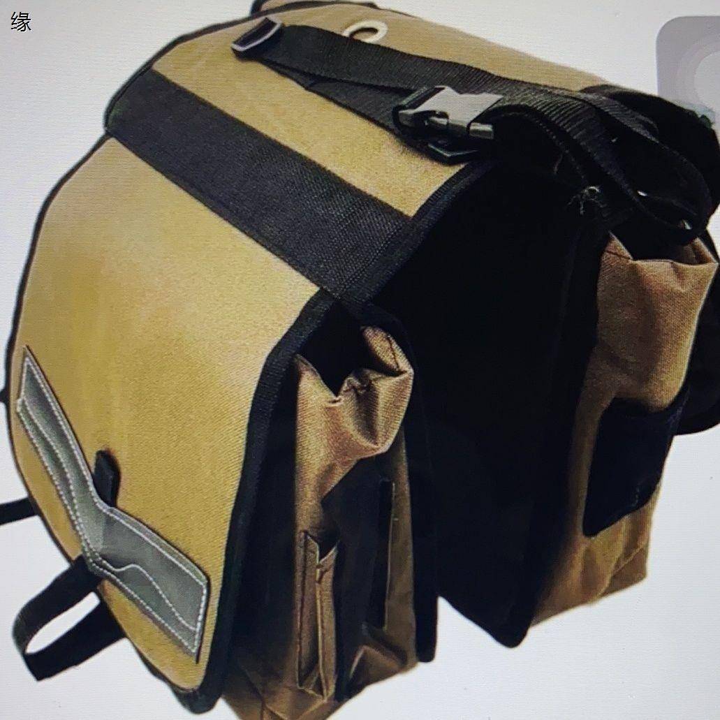 Wild rider packs, west saddle packs, horse packs, horse packs