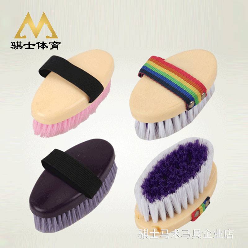 Swipe horse brush tool Horse cleaning horse house supplies hoof oil brush horse dung and fork feed grass bag hook hook horse saddle rack combing