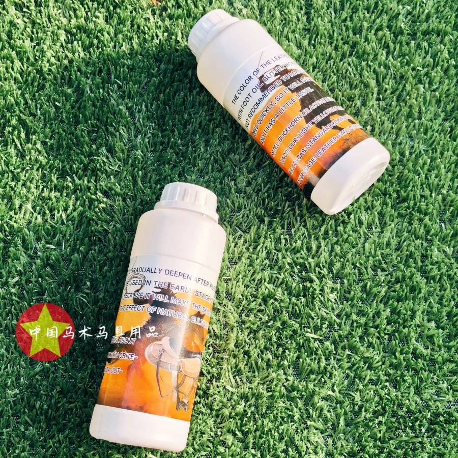 Special-priced mail for saddles for saddle oil liquid cow skin care agent for leather for saddles and horses