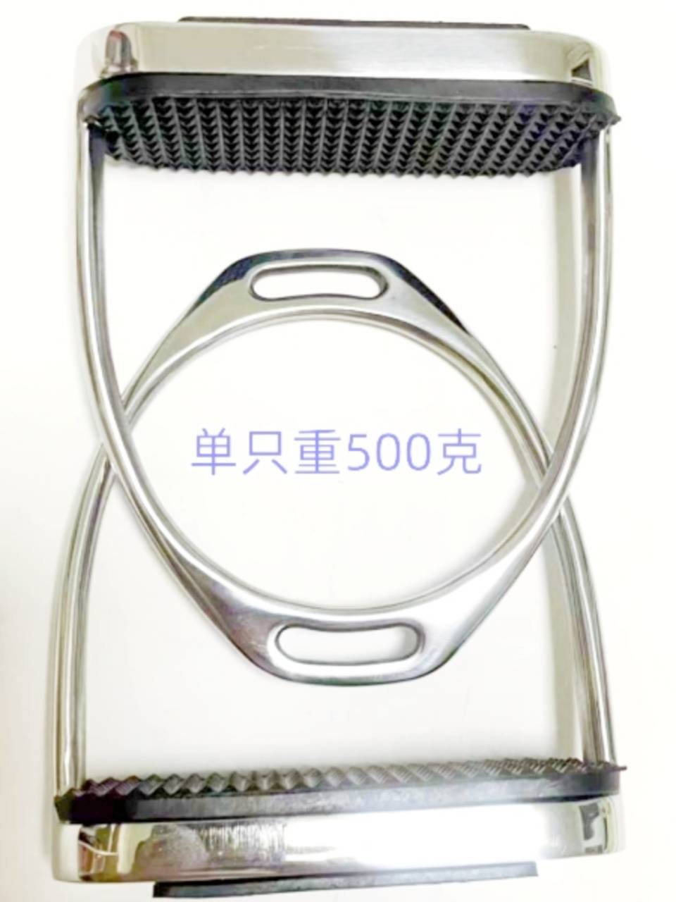 A horse's safety kit with a horse's saddle with stainless steel feet on horse's skating and copper-plated horse's metal parts