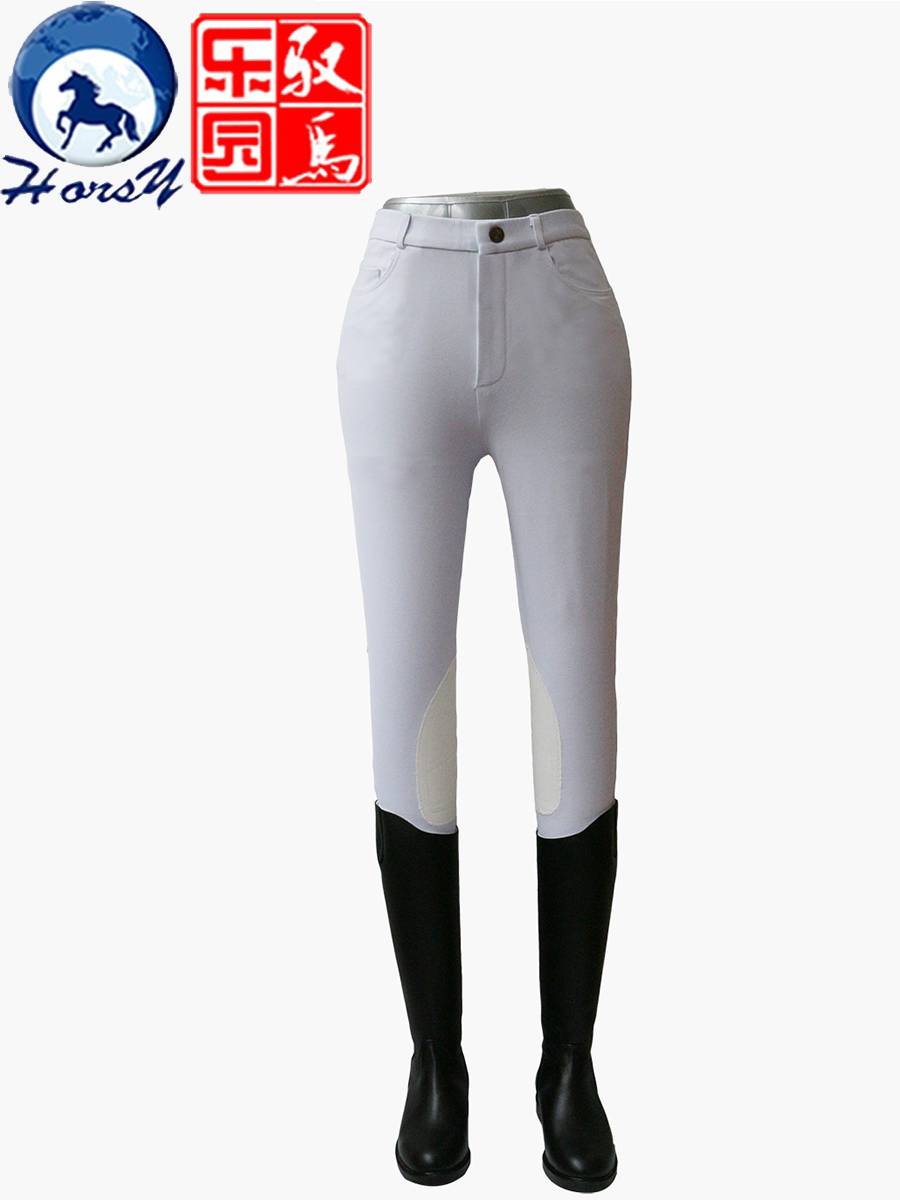Four seasons of horse-pants
