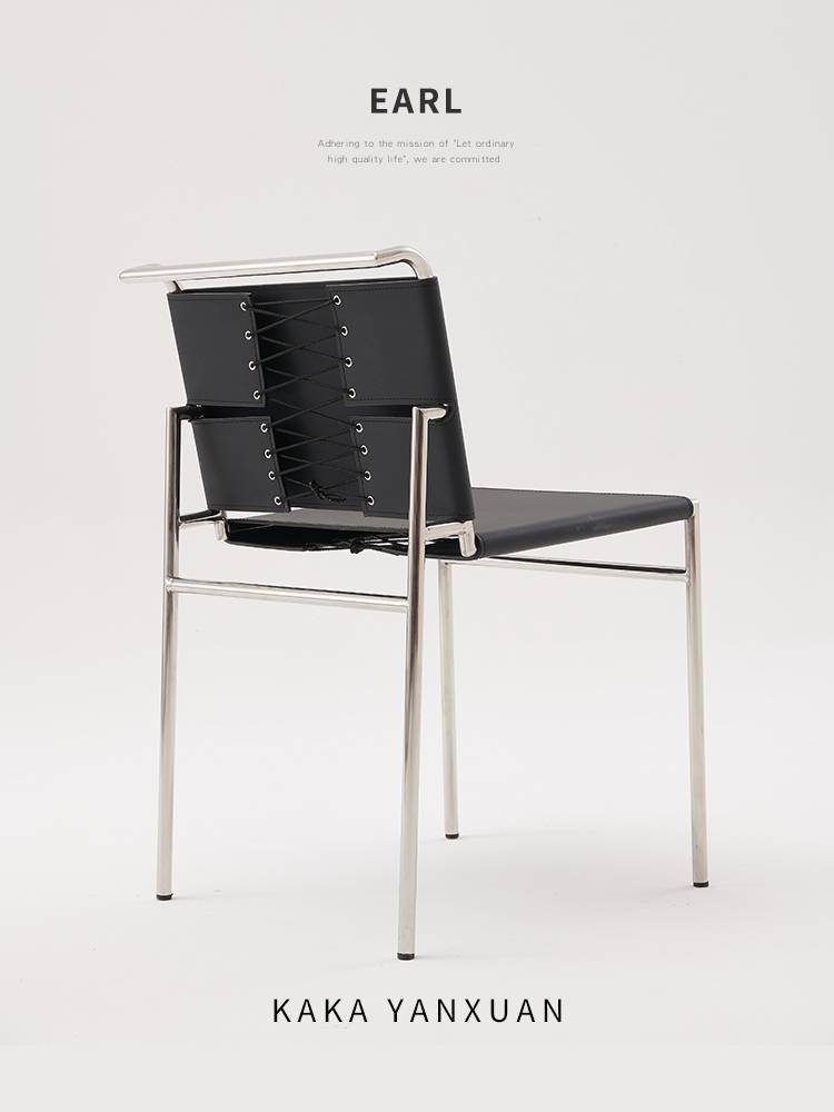 Kaka yanxuan Italian minimalist horse saddle dining chair home simple design hotel stainless steel high -end chair