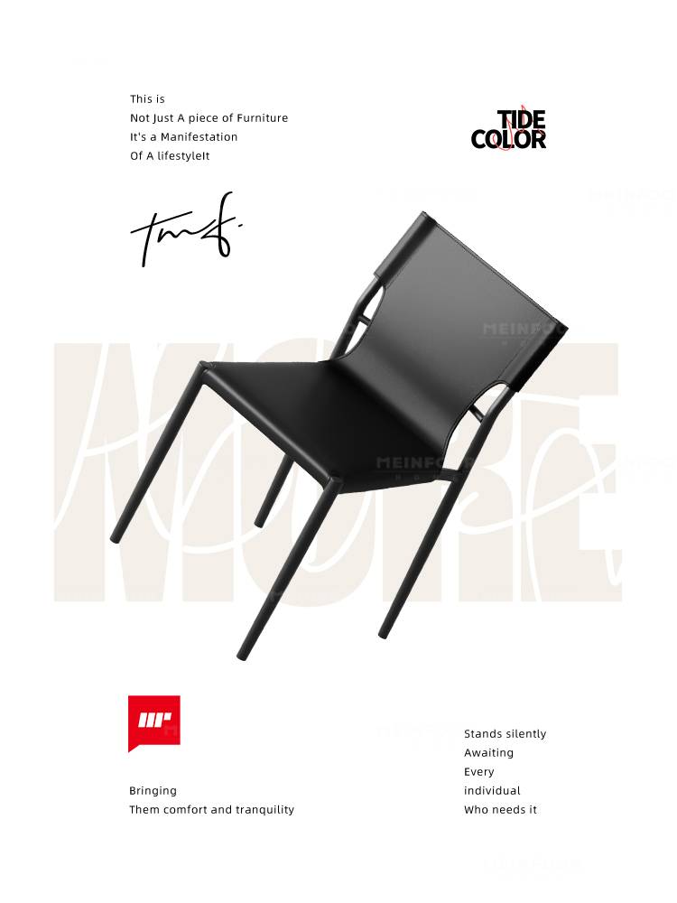 INS Fengma saddle dining chair designer chair iron, simple stool home restaurant dining table and chair can be stacked