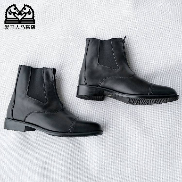 Horse boots, horse boots for both men and women, horse boots for children, short boots for horses and horses