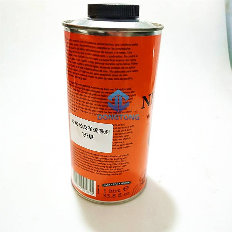 SADDLE 1L