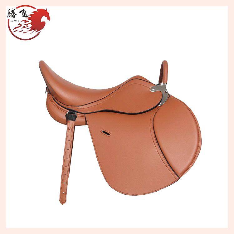 Yellow saddle