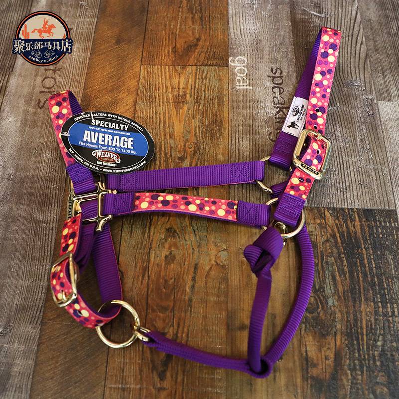 The US imported western denim equestrian cage can adjust the saddle accessory accessories horses and equipment Johan horses store