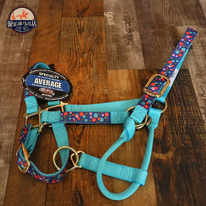 The US imported western denim equestrian cage can adjust the saddle accessory accessories horses and equipment Johan horses store