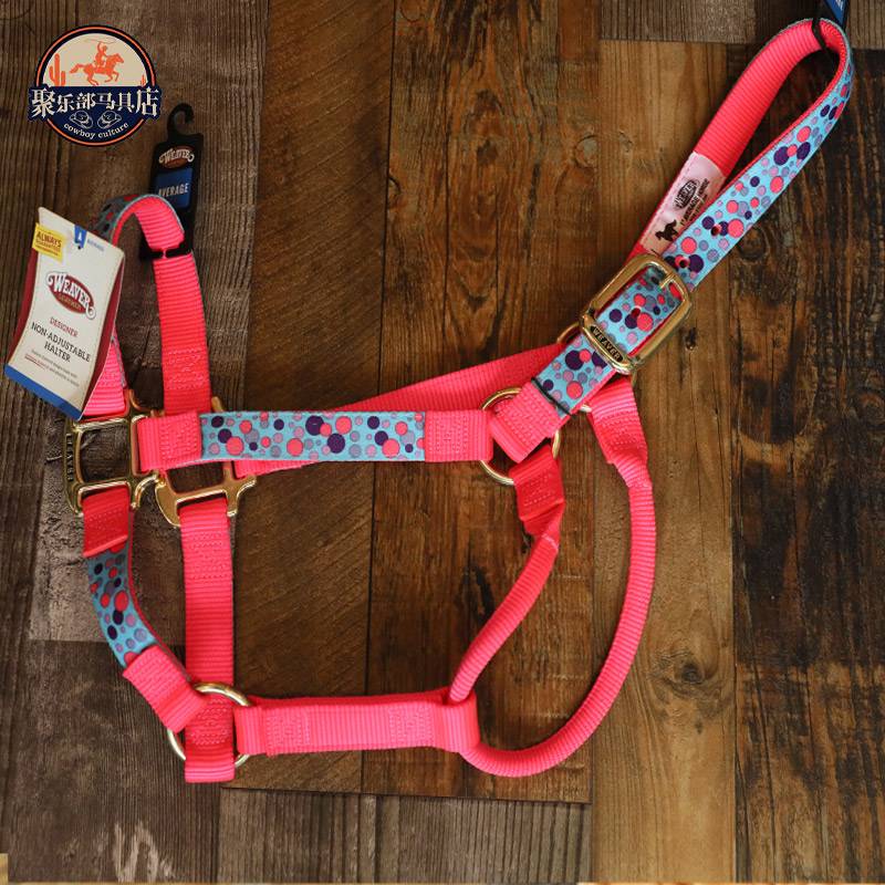 The US imported western denim equestrian cage can adjust the saddle accessory accessories horses and equipment Johan horses store
