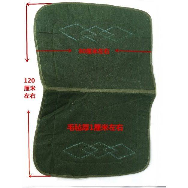GREEN XXL DOUBLE SADDLES