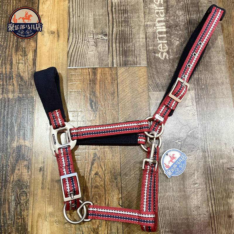 Glutter Horse Hats Equestrian supplies Anti -grinding cage and horse saddle horses accessories can adjust the John Malaysia store