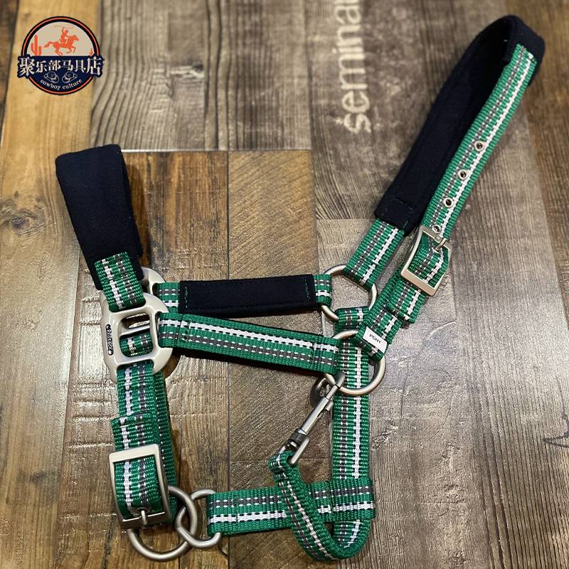 Glutter Horse Hats Equestrian supplies Anti -grinding cage and horse saddle horses accessories can adjust the John Malaysia store