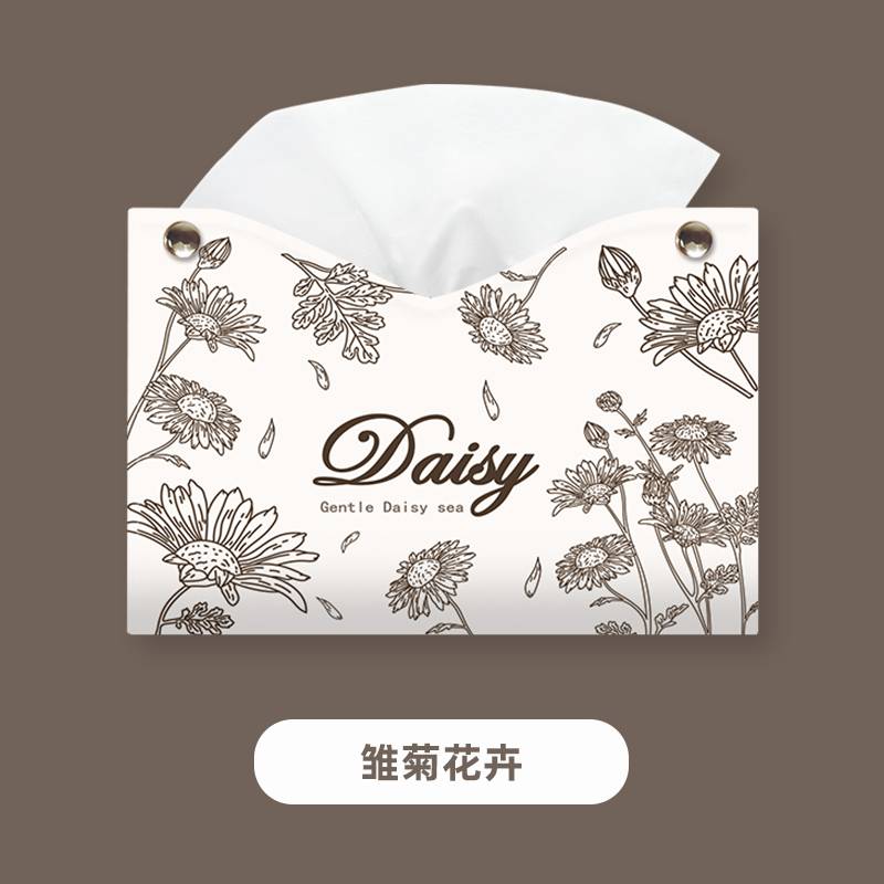 Run for flowers