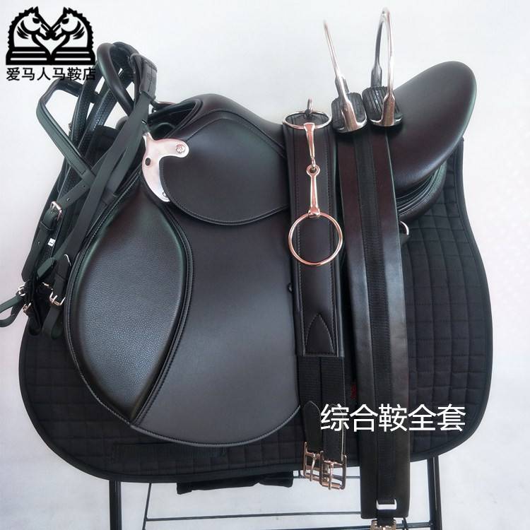 Horses are full of black belts