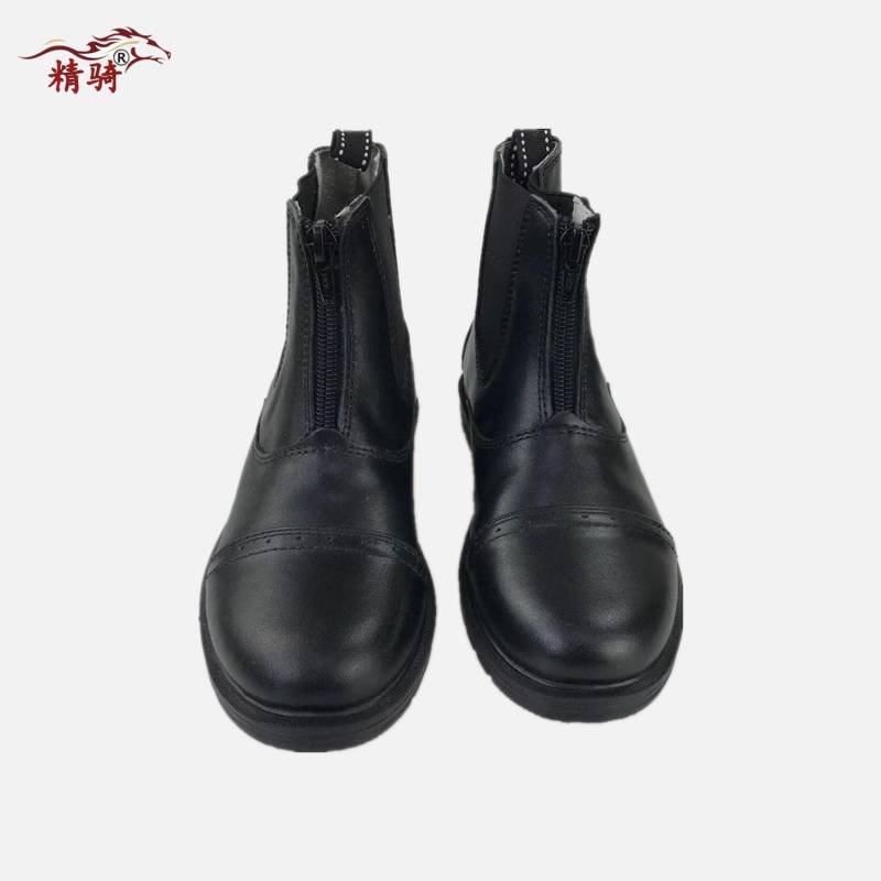 Ride with short boots, boots, boots, boots, boots, boots, boots, boots, boots