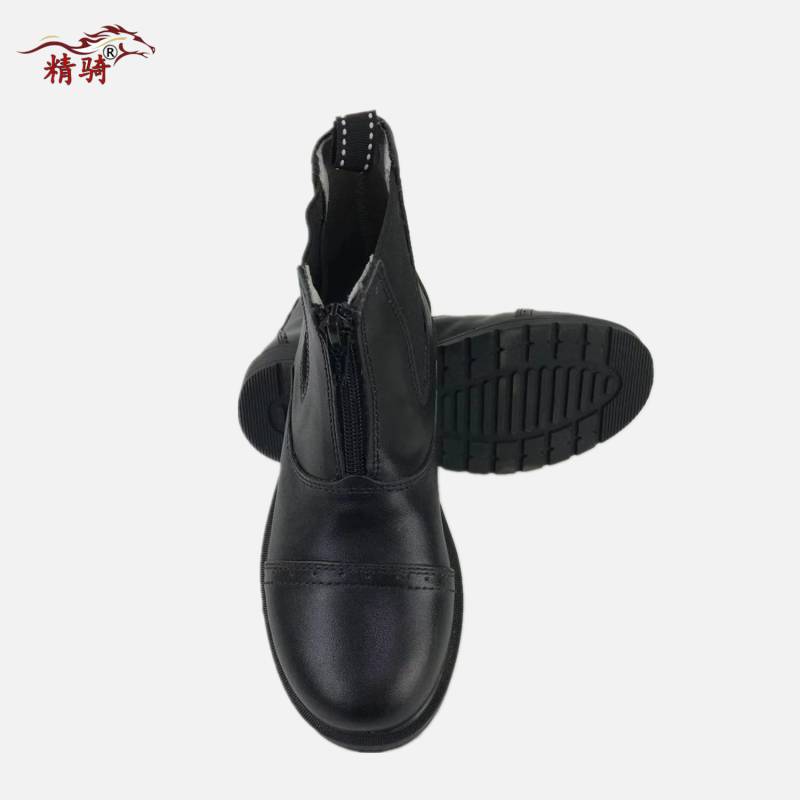 Ride with short boots, boots, boots, boots, boots, boots, boots, boots, boots