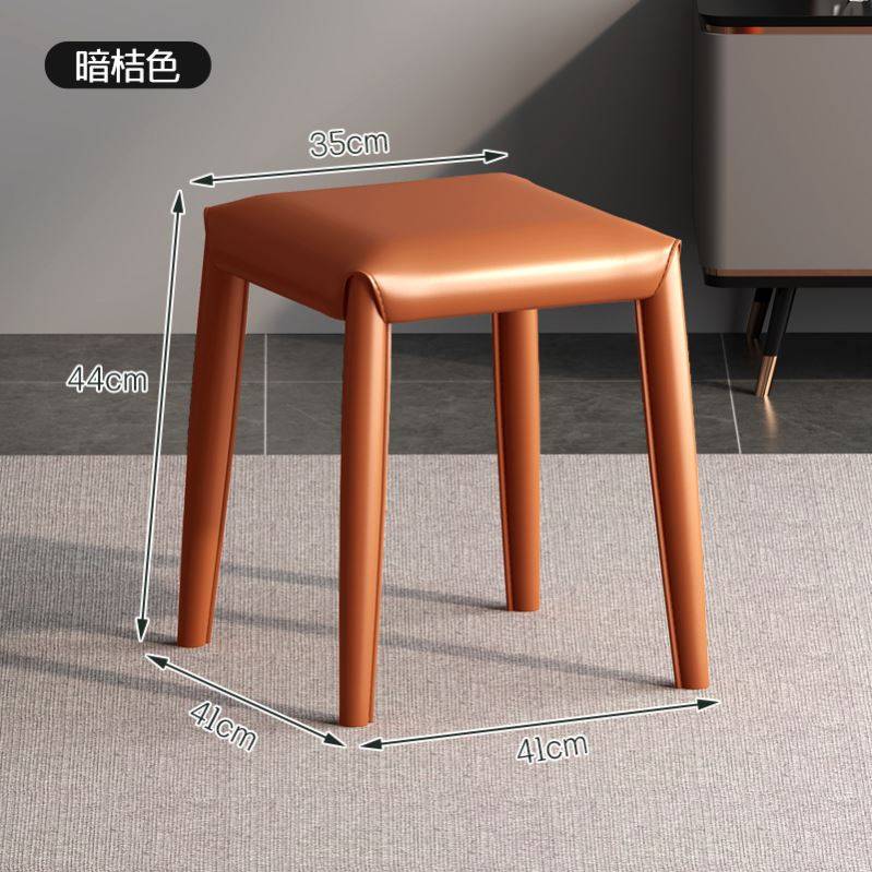Orange saddle stool