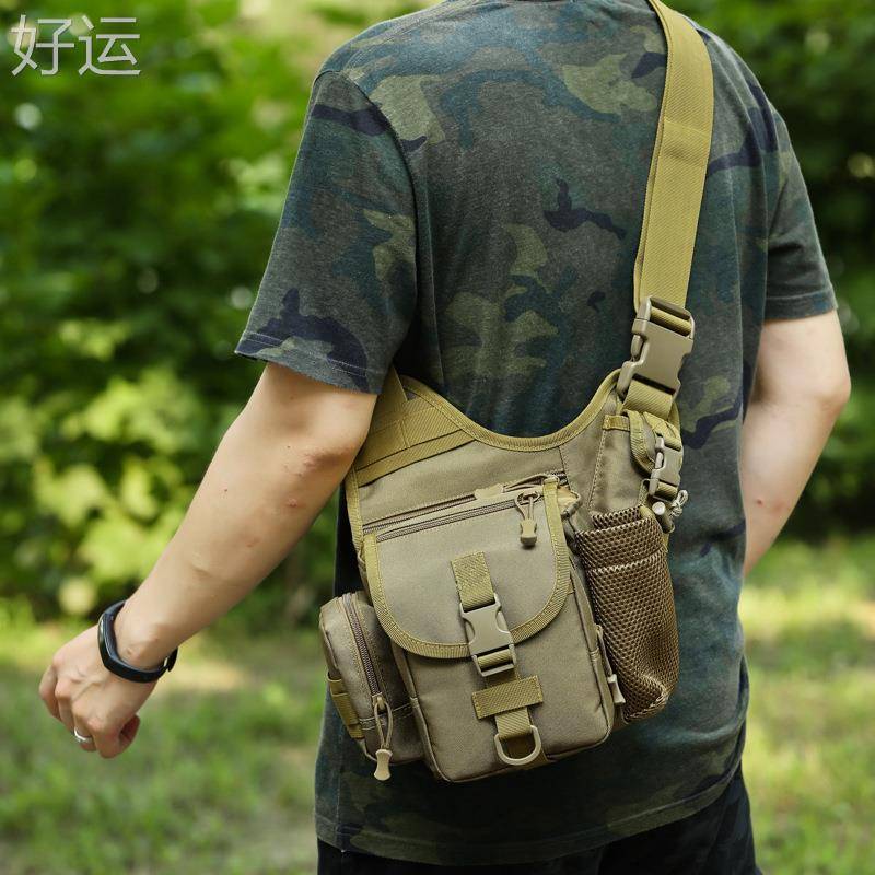 Male Army Mats Bags Sadfare Bags Bags Outdoor Sports Bag Tactical Shoulder Crossbody Bag Sadfare Bag Camera Bag