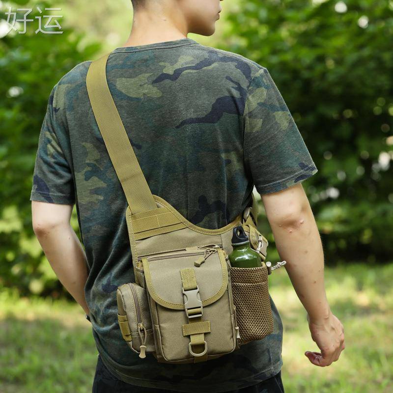 Male Army Mats Bags Sadfare Bags Bags Outdoor Sports Bag Tactical Shoulder Crossbody Bag Sadfare Bag Camera Bag