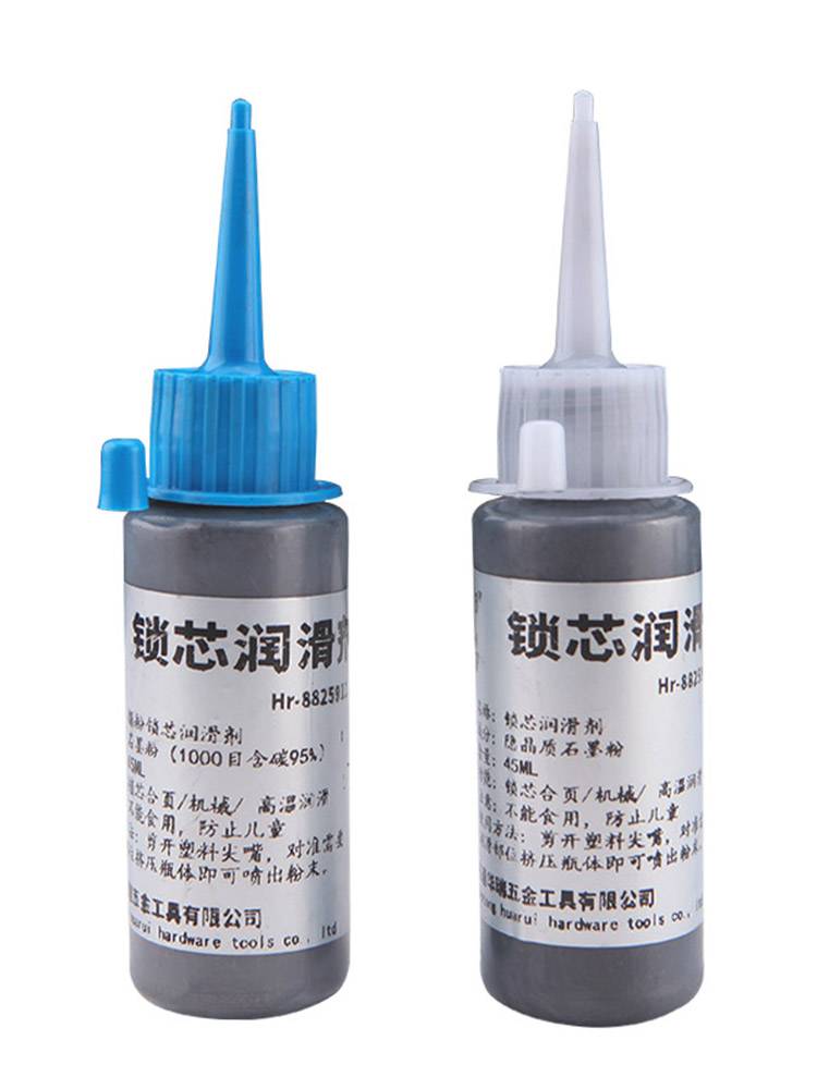 Graphite powder lock core Special lubricating powder keyhole door lock pencil powder lock core lubricant mechanical lubricating powder