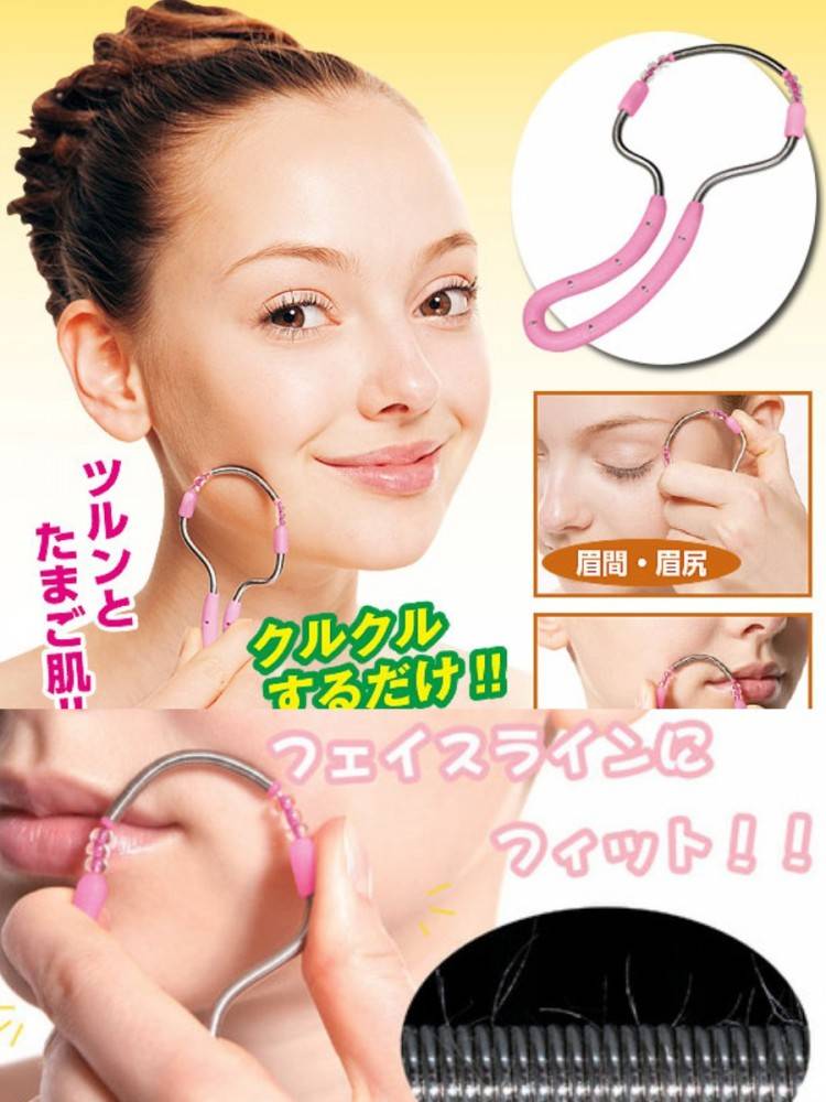 Japan's face -lovering face, face sweat, sweat, hair removal of hair, open face, lip -off hair, face, beard, beard, student female plucking artifact