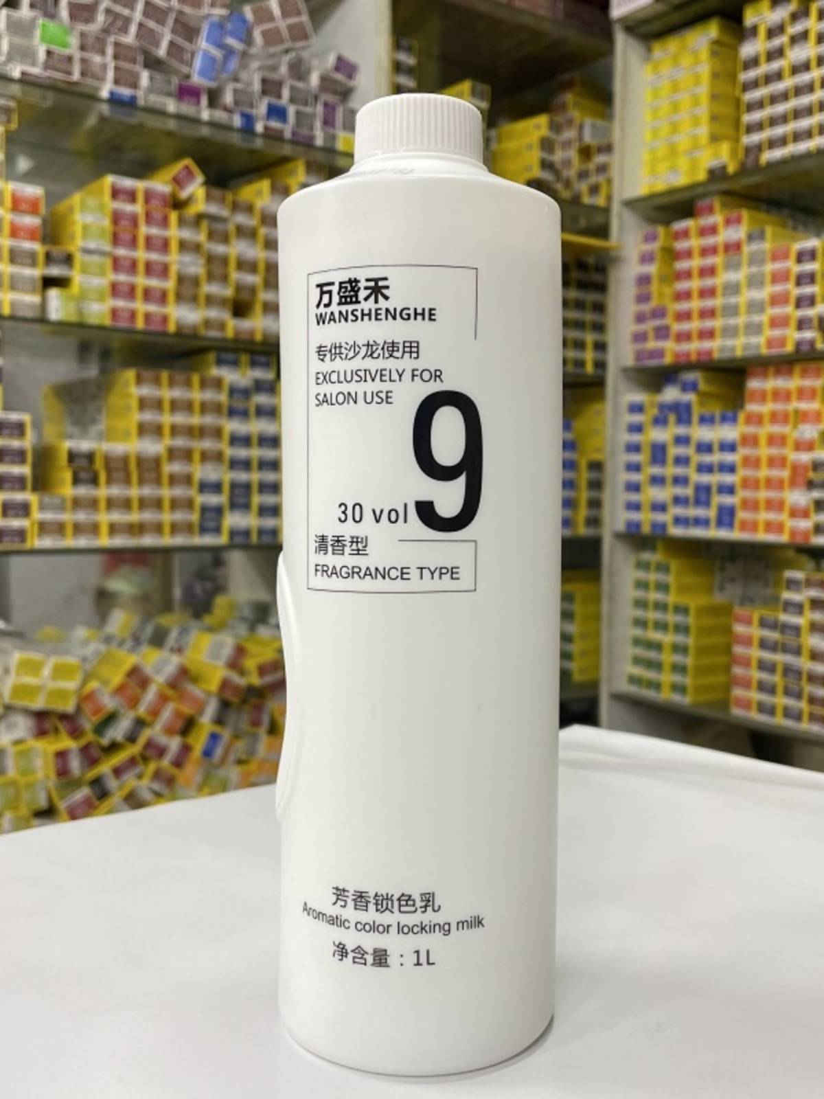 Bi oxygen milk wholesale barber shop does not thorn scalp aromatherapy faded hair dyeing cream drift powder hair salon professional hairdressing supplies