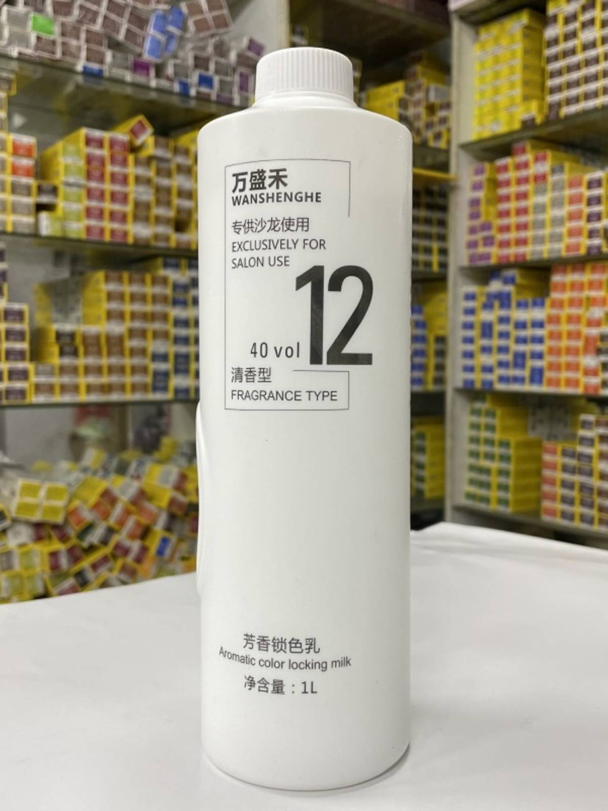 Bi oxygen milk wholesale barber shop does not thorn scalp aromatherapy faded hair dyeing cream drift powder hair salon professional hairdressing supplies