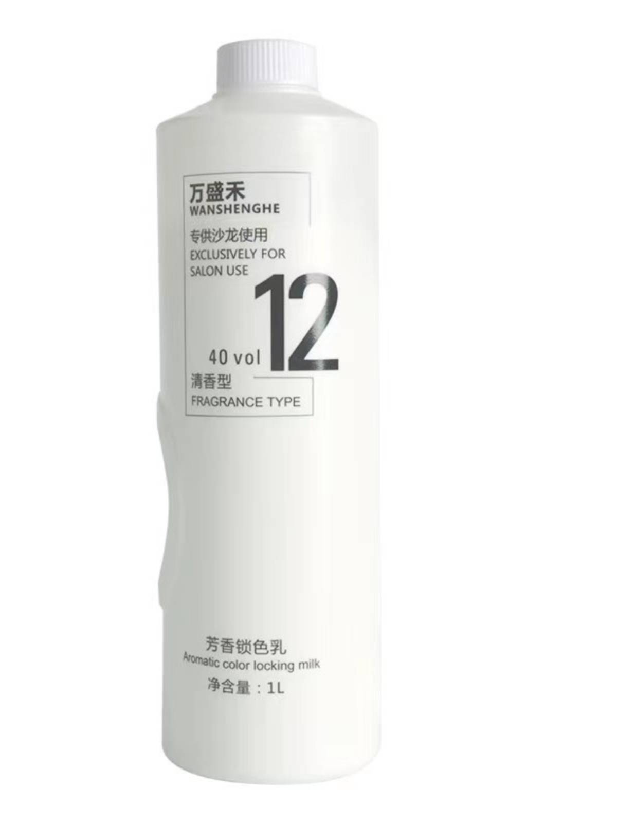 Bi oxygen milk wholesale barber shop does not thorn scalp aromatherapy faded hair dyeing cream drift powder hair salon professional hairdressing supplies
