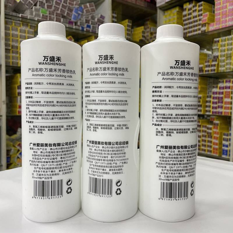 Three bottles of millennia