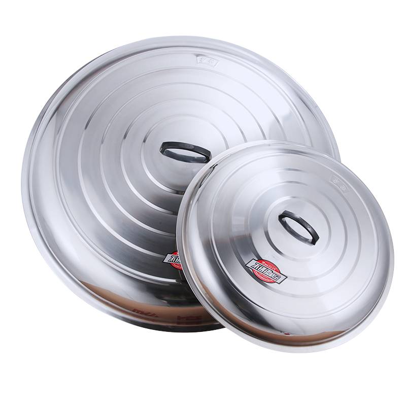 Stainless steel large pot lid Extraordinary old -fashioned pot lid, house flat pot lid steamer lid, high lid lid, barrel cover
